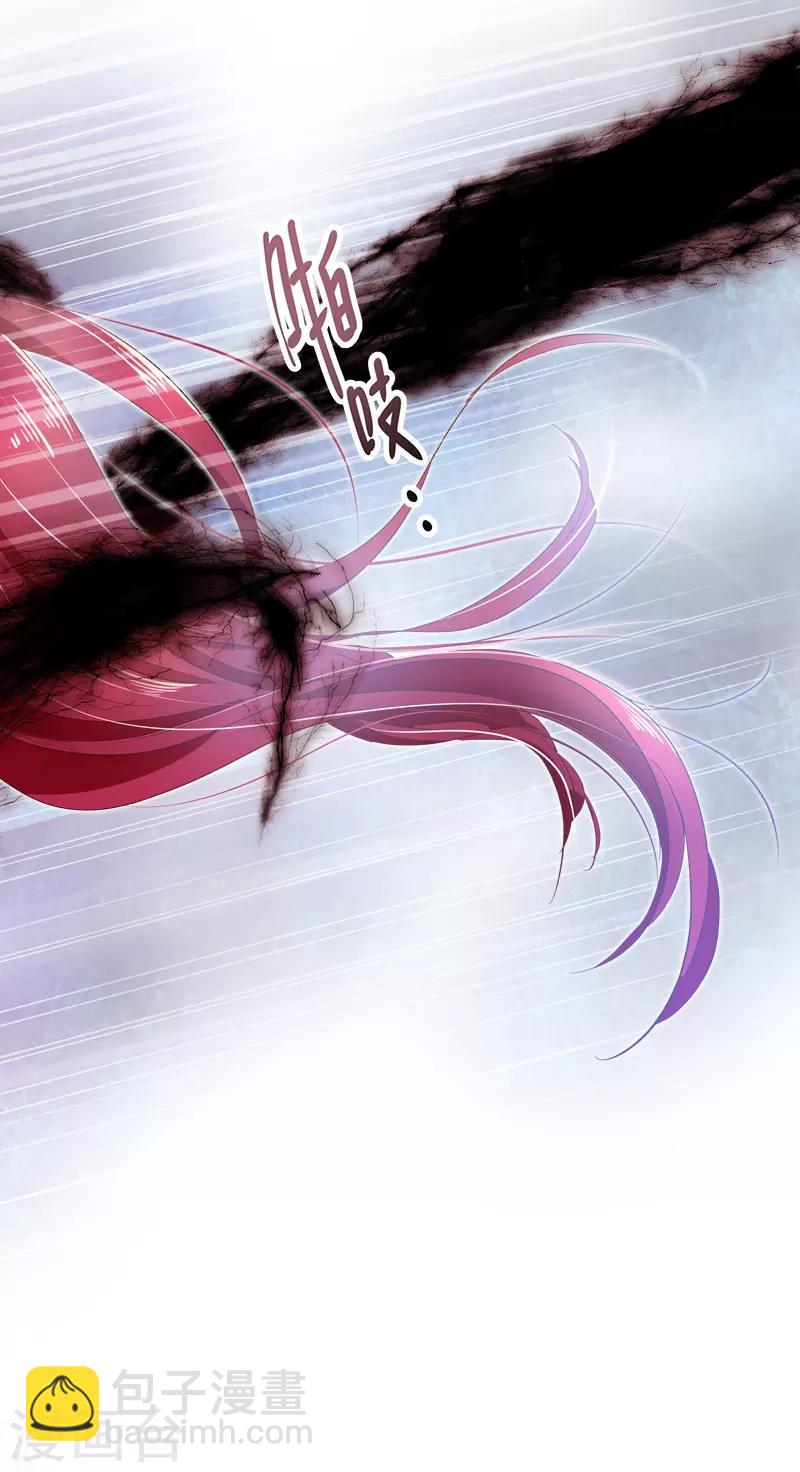 第38话 艾莎陷入危机-第40话