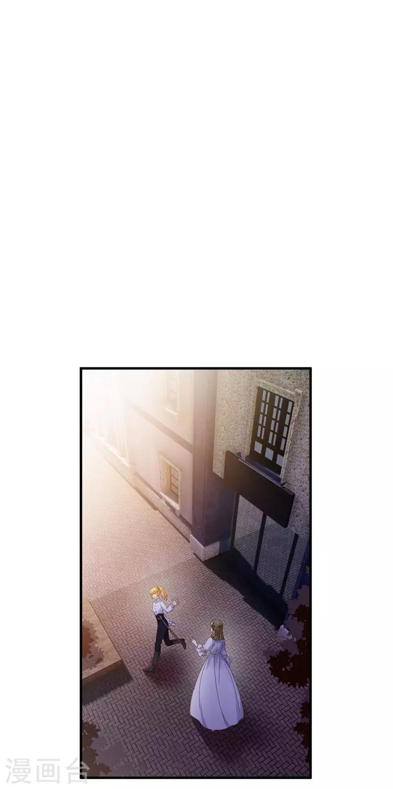 第50话 她真的是圣女吗？-第52话