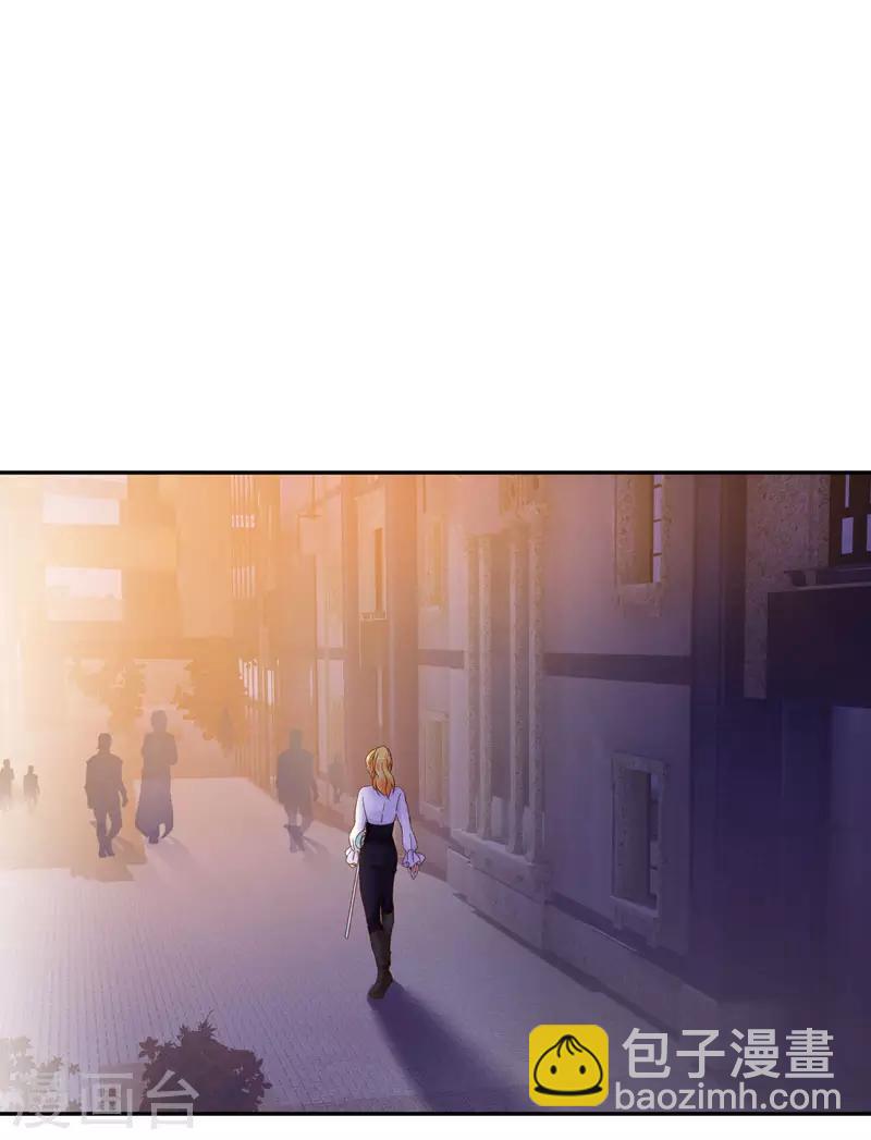 第50话 她真的是圣女吗？-第52话