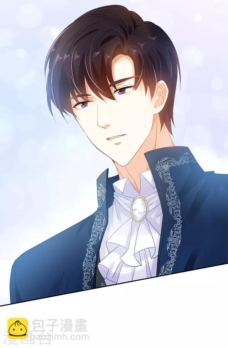 第52话 客人们来了-第54话