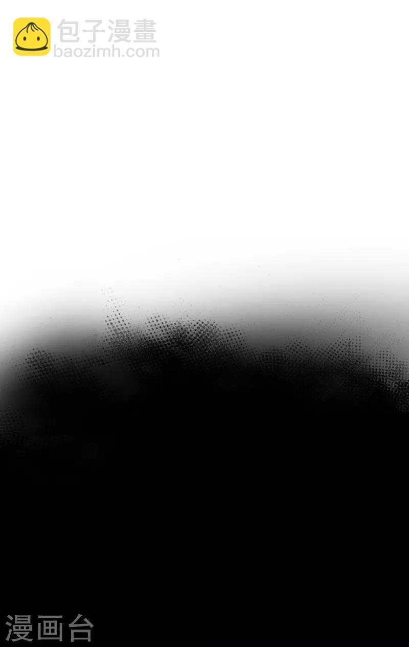 第54话 他们要独处吗-第56话