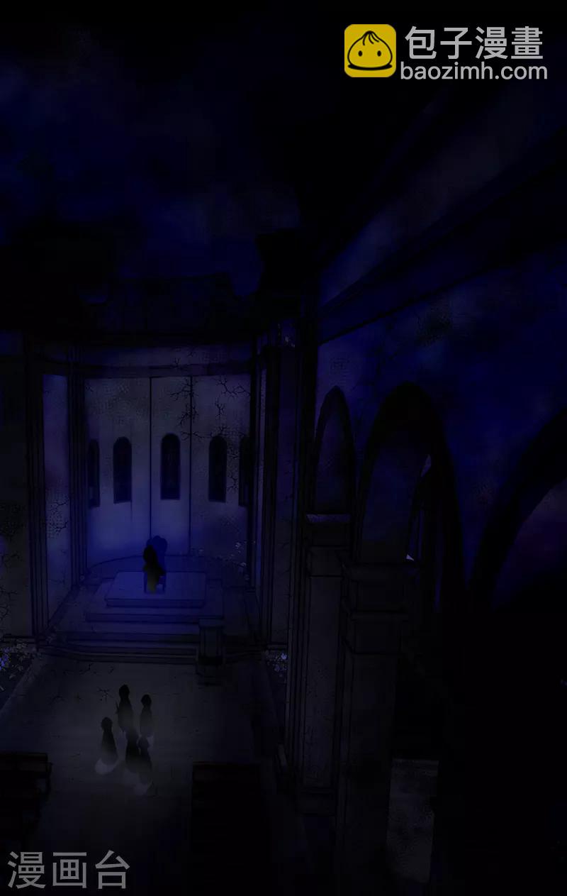 第54话 他们要独处吗-第56话