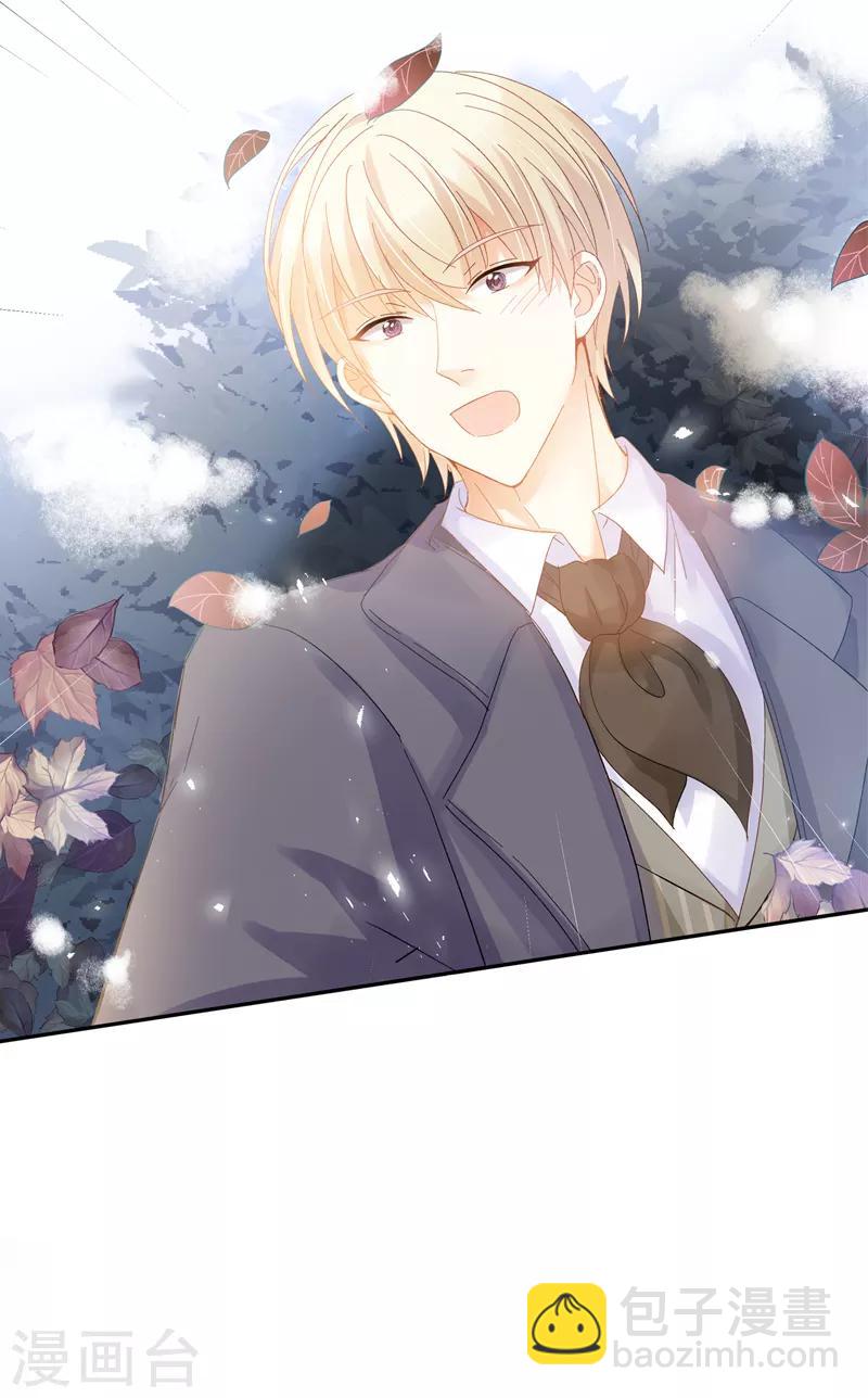 第54话 他们要独处吗-第56话