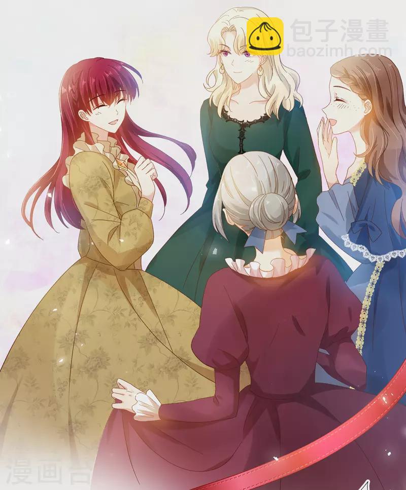 第56话 关于爱情的挣扎-第58话