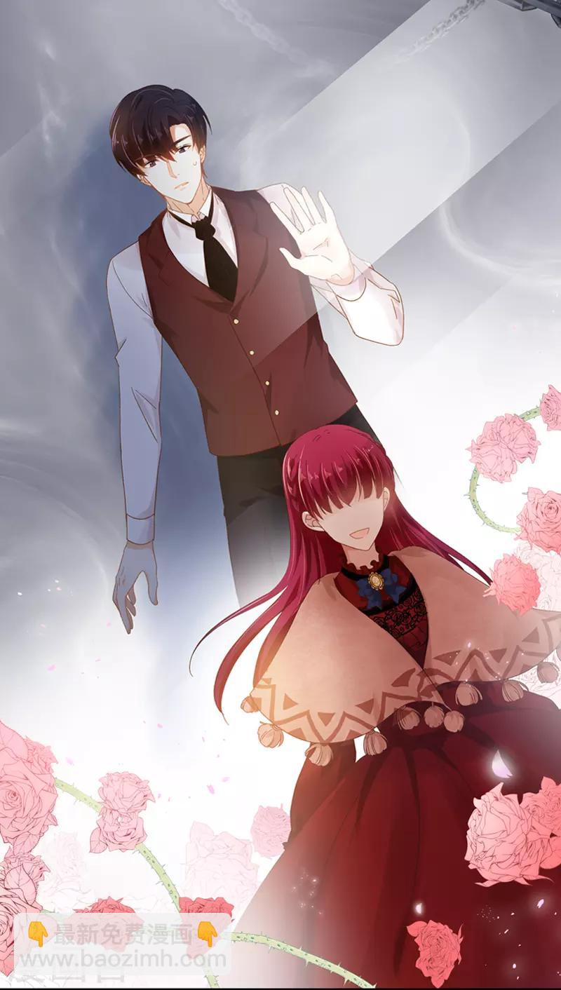 第56话 关于爱情的挣扎-第58话