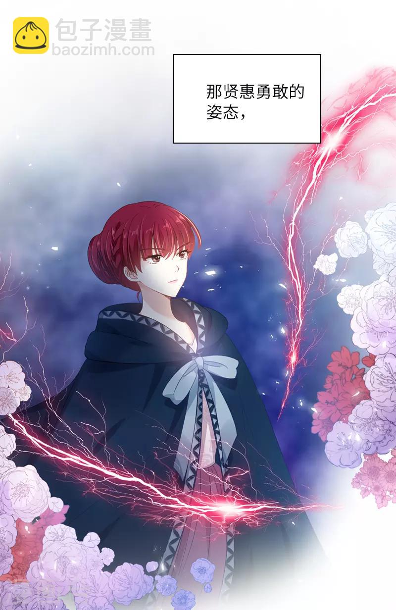 第56话 关于爱情的挣扎-第58话