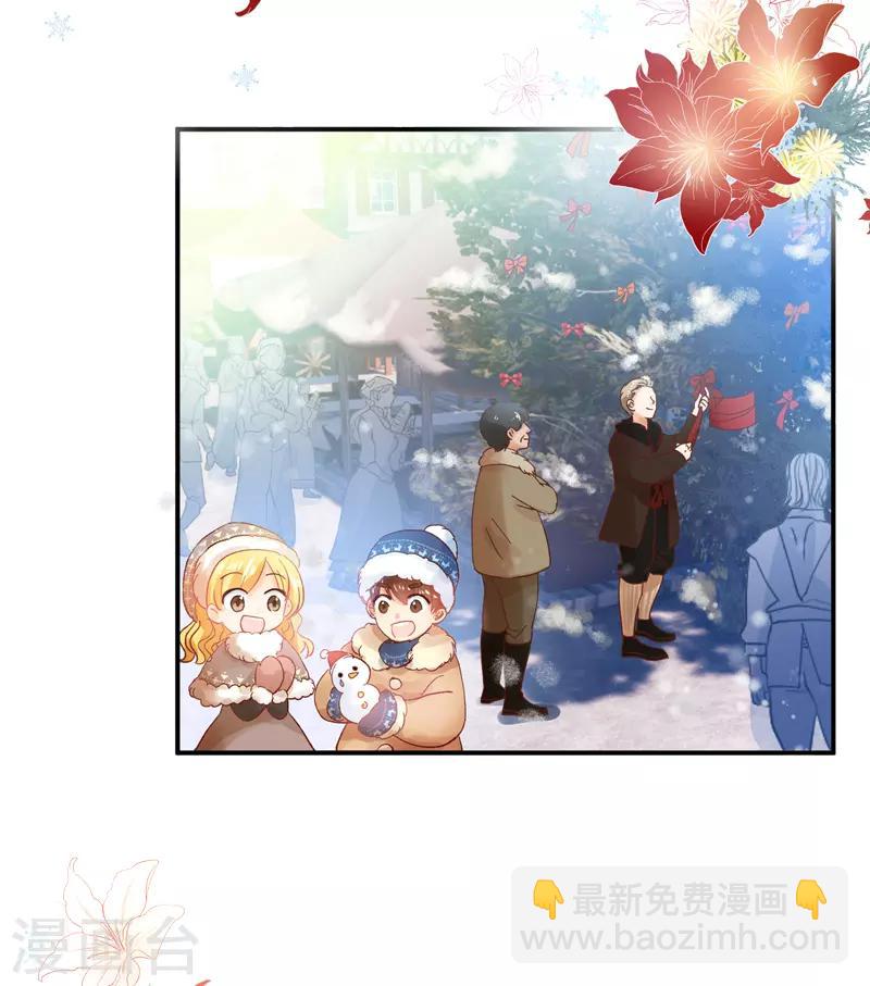 第58话 去逛庆典吧-第60话