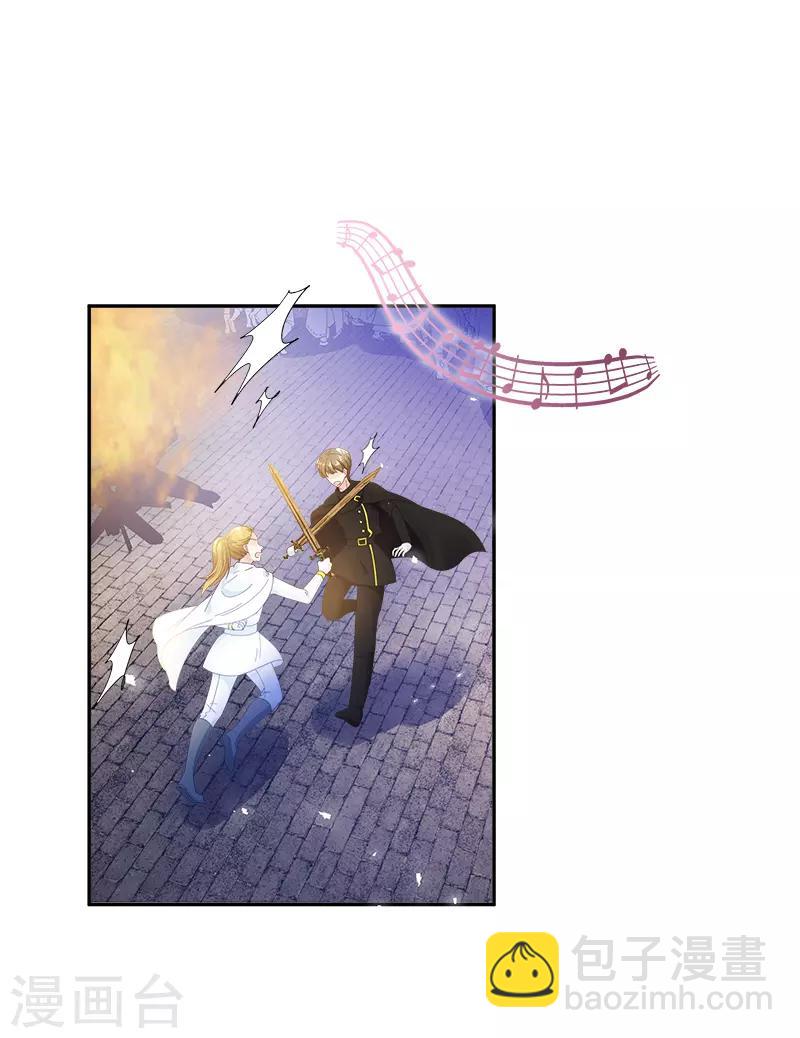 第60话 庆典上的戏剧-第62话