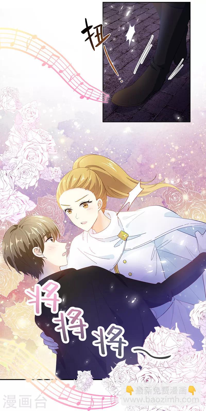 第60话 庆典上的戏剧-第62话