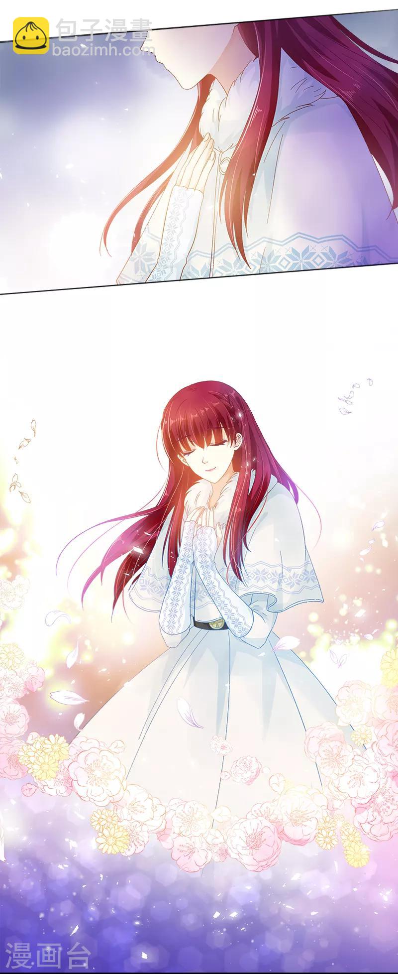 第60话 庆典上的戏剧-第62话