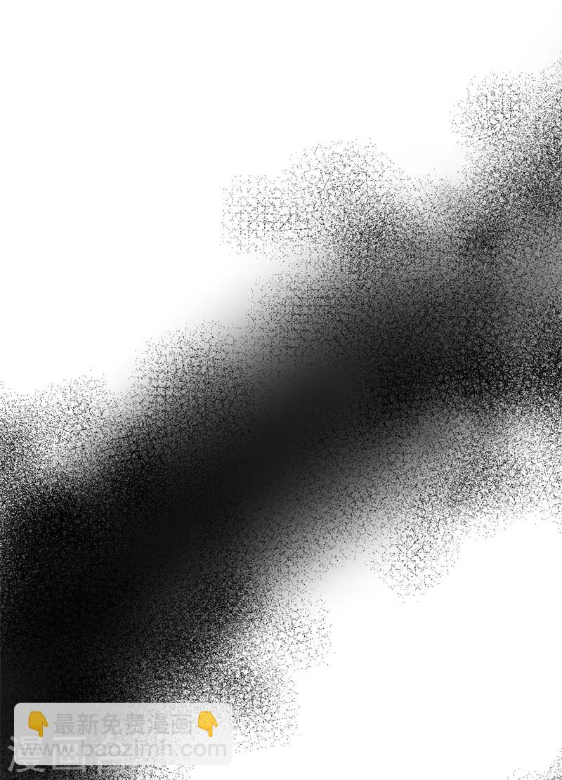 第62话 艾莎体内的亚伦迪魔法-第64话