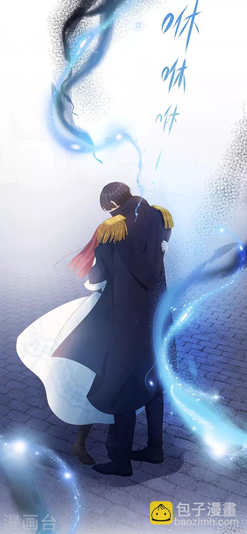 第62话 艾莎体内的亚伦迪魔法-第64话