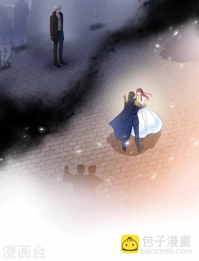 第62话 艾莎体内的亚伦迪魔法-第64话