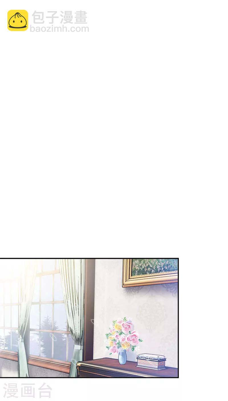 第64话 做我的魔法老师吧-第66话