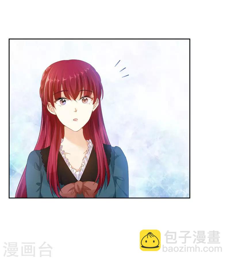 第66话 雪中的吻-第68话