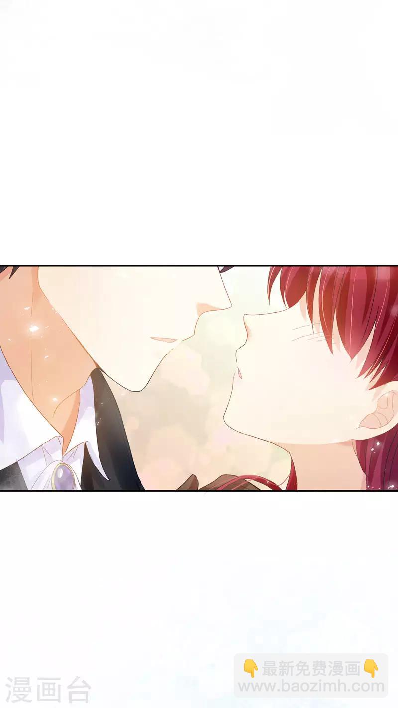 第66话 雪中的吻-第68话