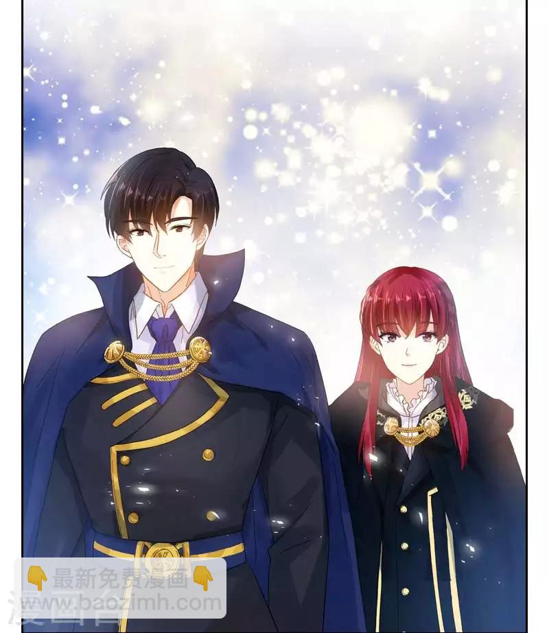 第68话 冬日远征启程-第70话