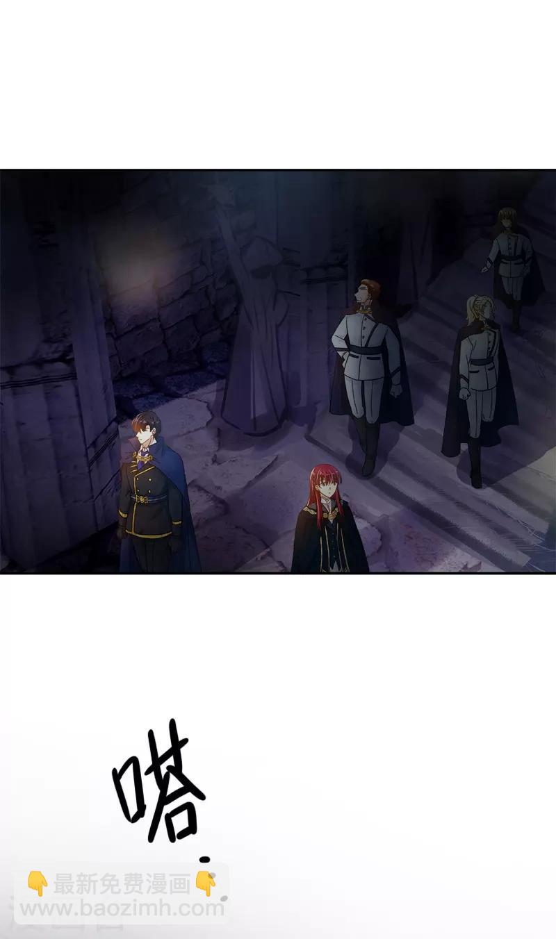 第70话 亚伦迪神殿-第72话