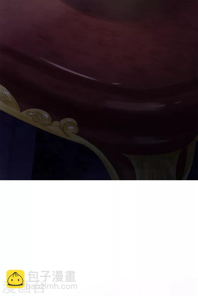 第70话 亚伦迪神殿-第72话