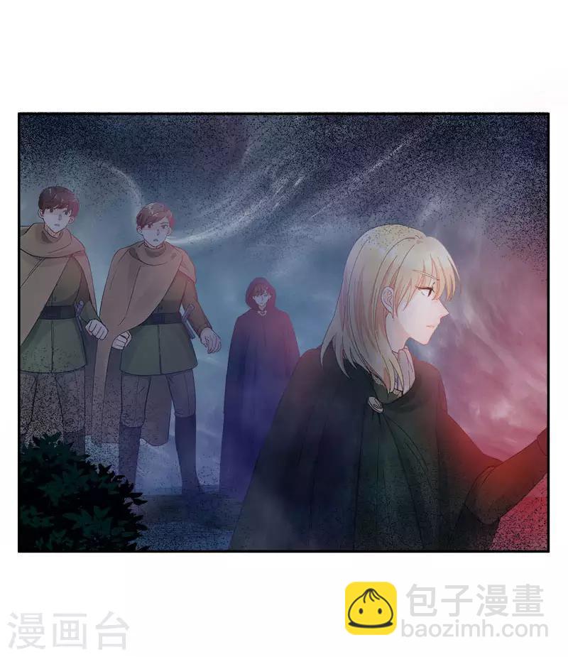 第72话 神秘的圣物-第74话