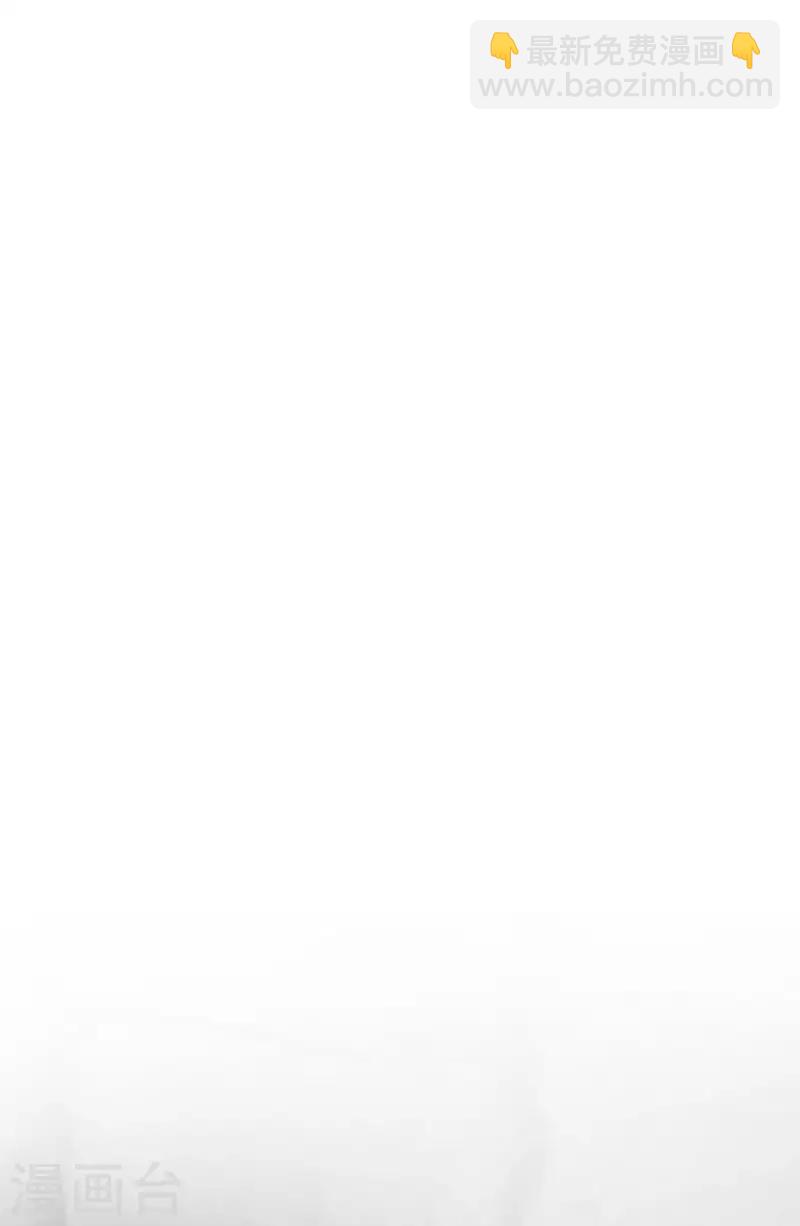 第72话 神秘的圣物-第74话