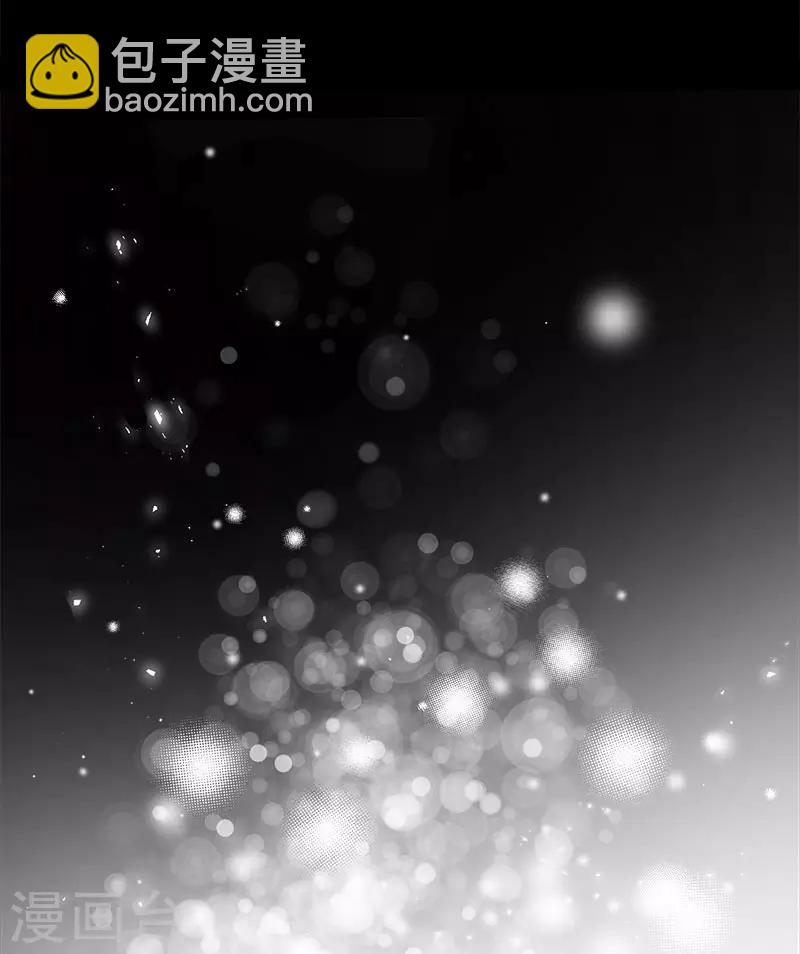 第72话 神秘的圣物-第74话