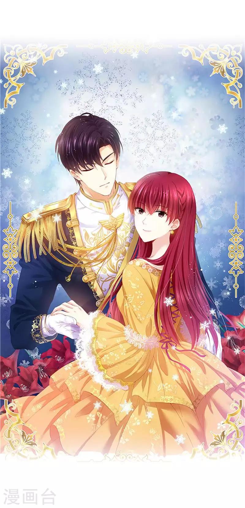 第74话 最深爱的人-第76话