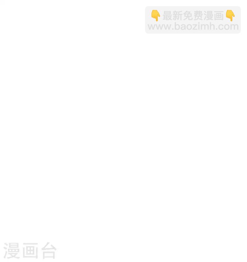 第74话 最深爱的人-第76话