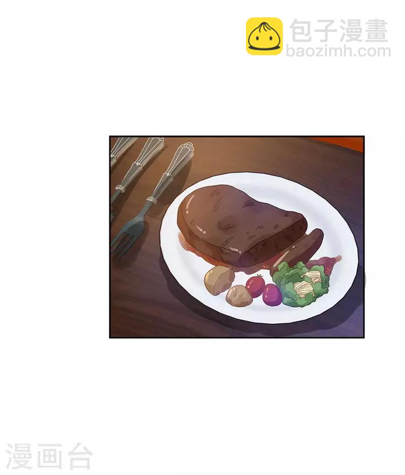 第74话 最深爱的人-第76话