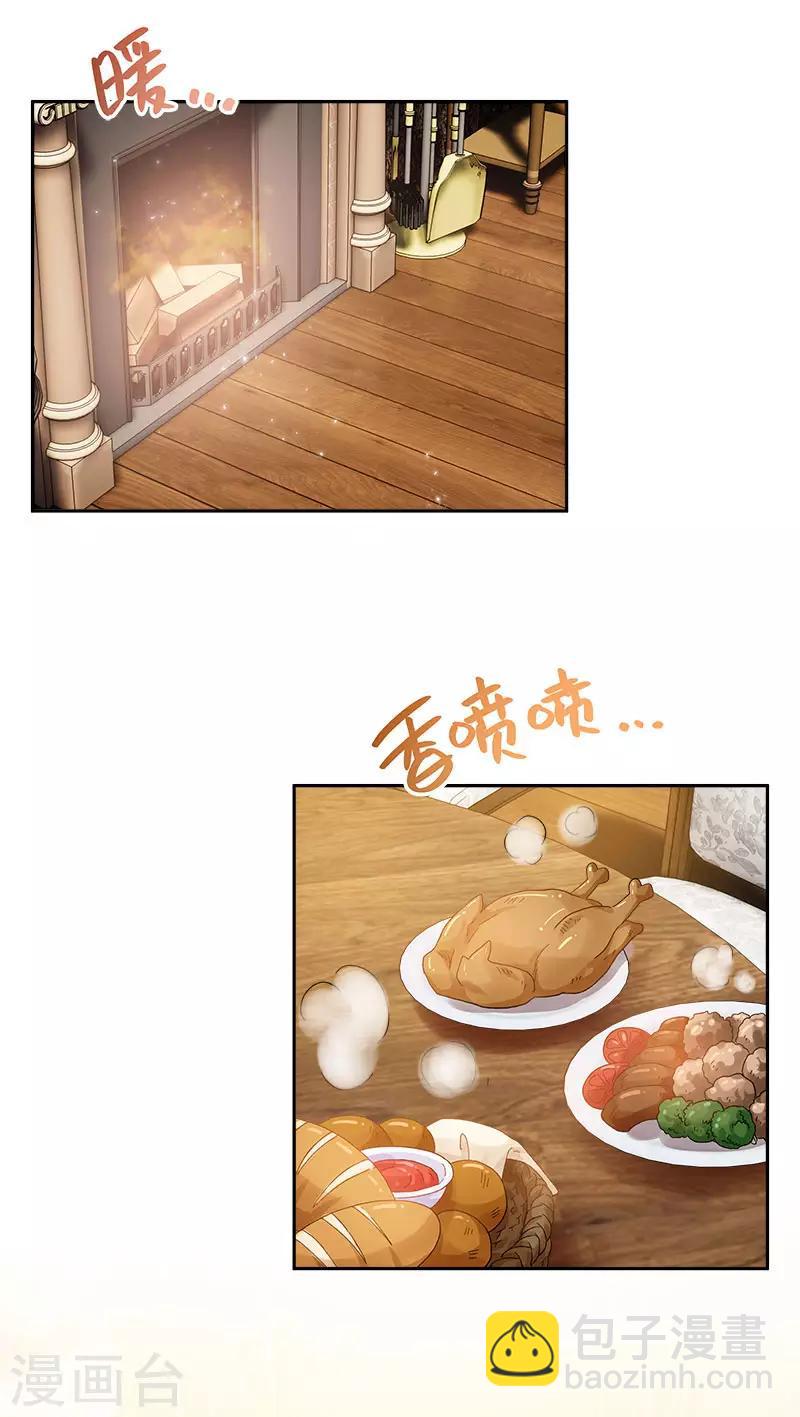 第74话 最深爱的人-第76话