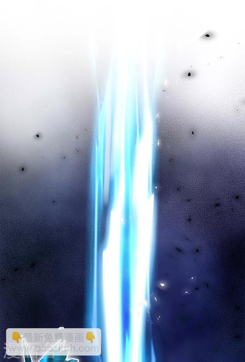 第76话 强大的艾莎-第78话