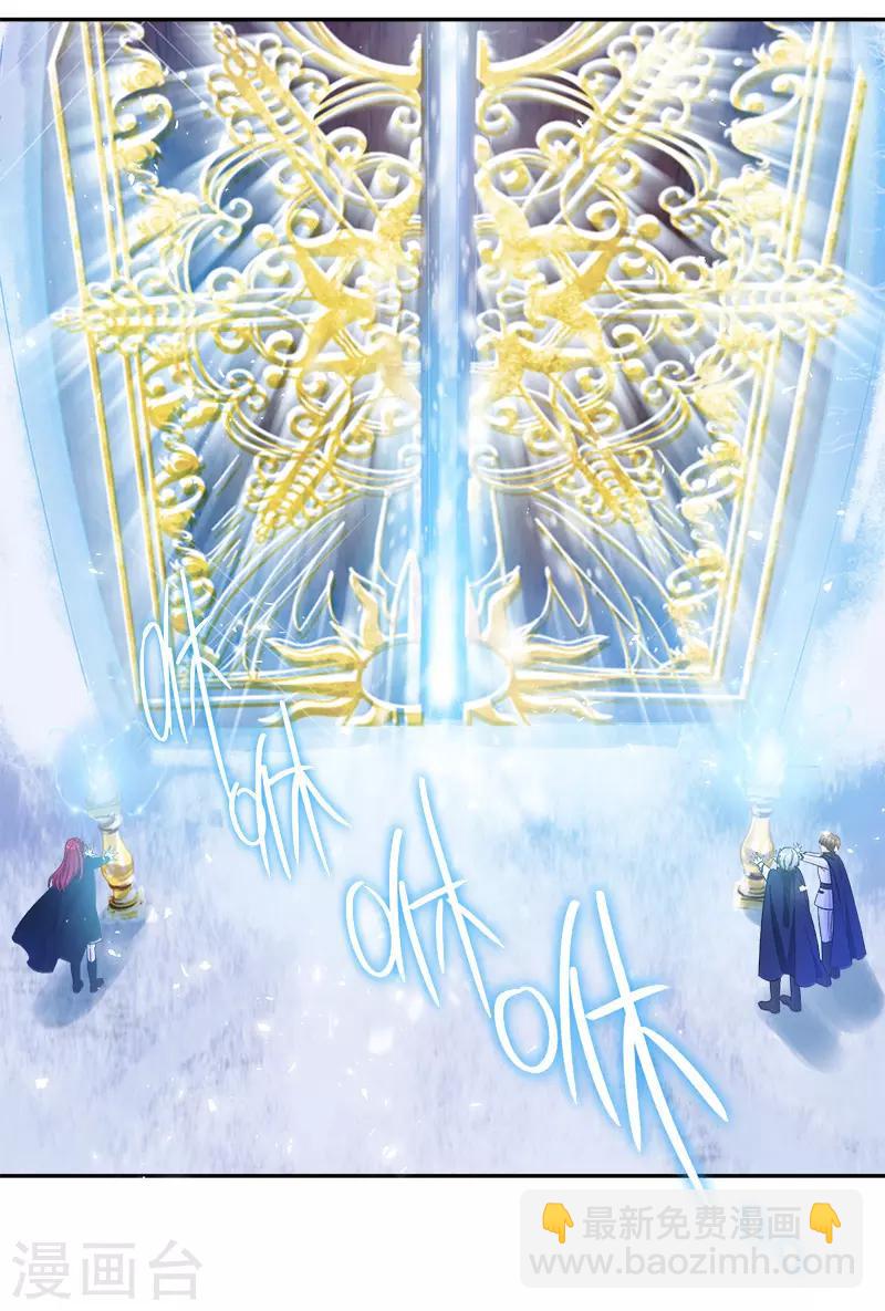 第78话 一起带来的春天-第80话