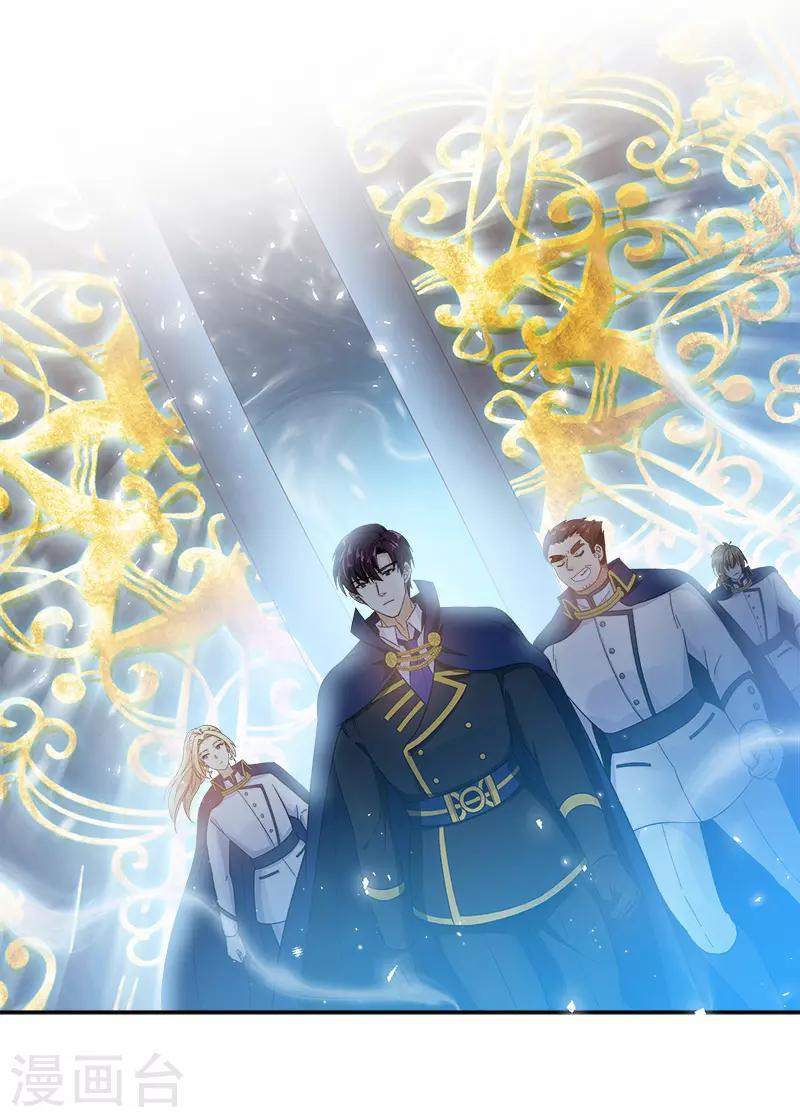 第78话 一起带来的春天-第80话