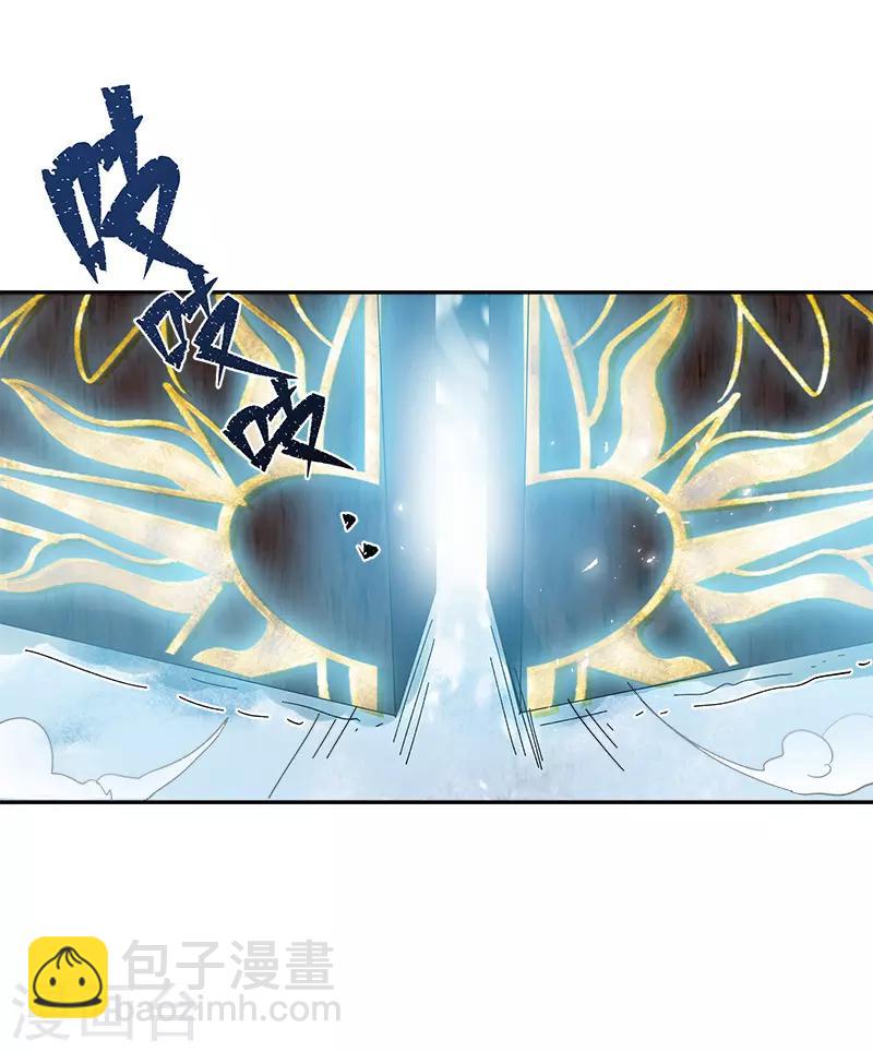 第78话 一起带来的春天-第80话