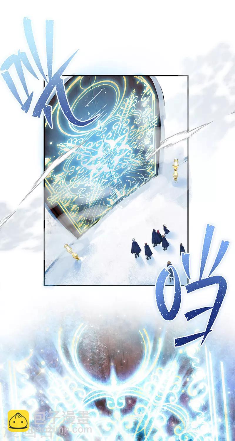 第78话 一起带来的春天-第80话