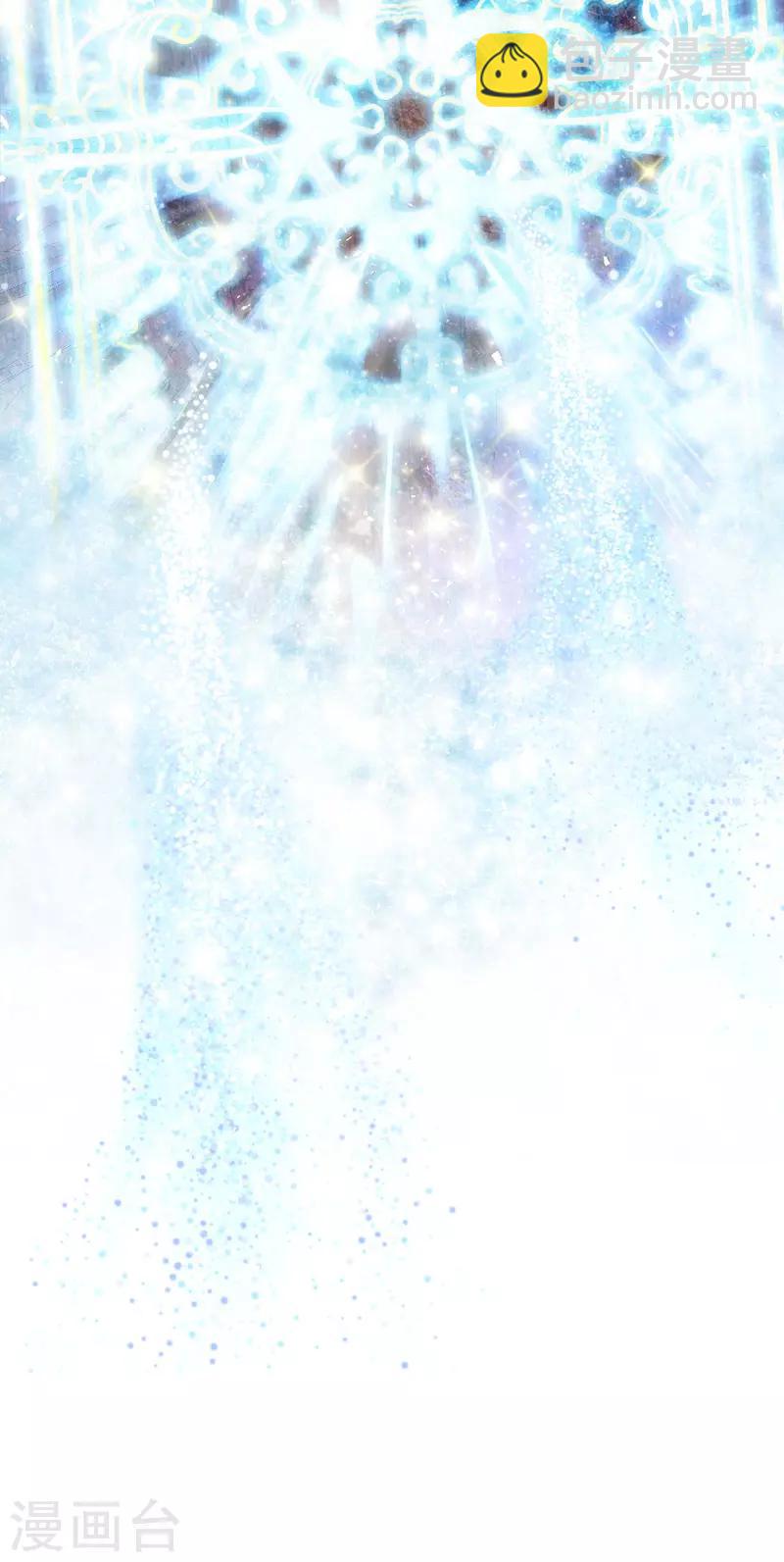 第78话 一起带来的春天-第80话