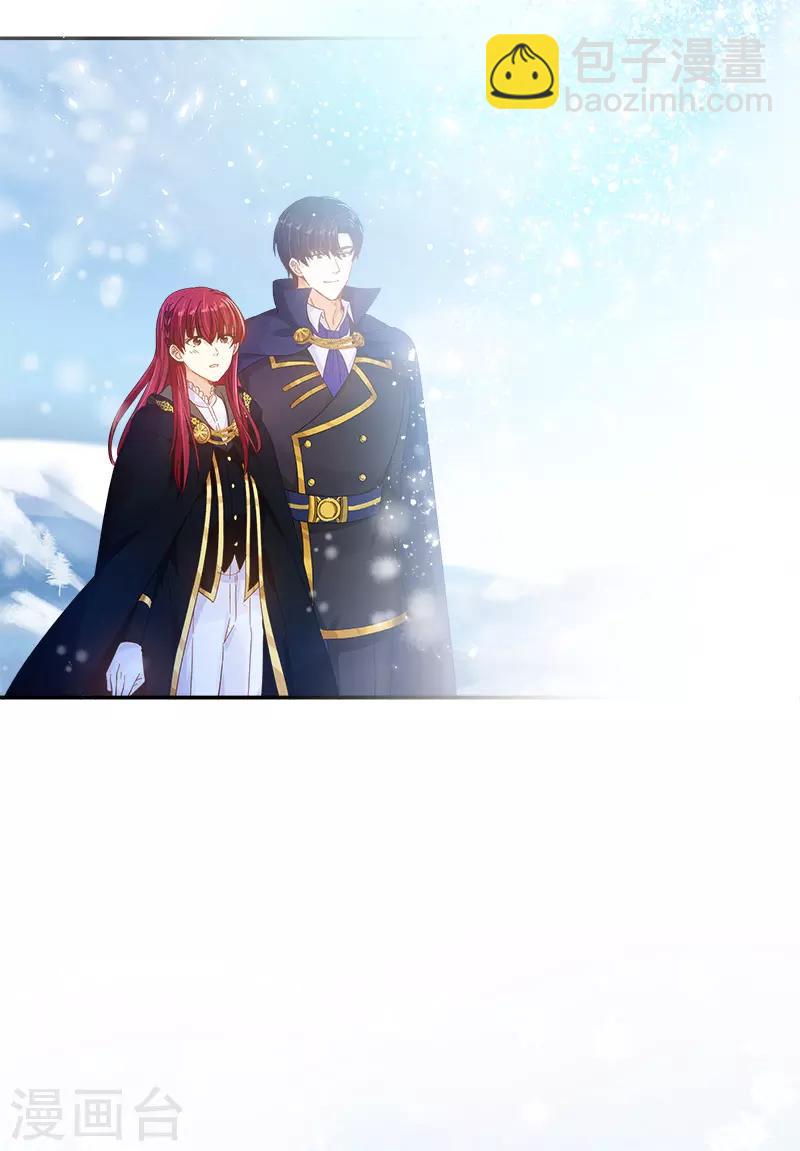 第78话 一起带来的春天-第80话