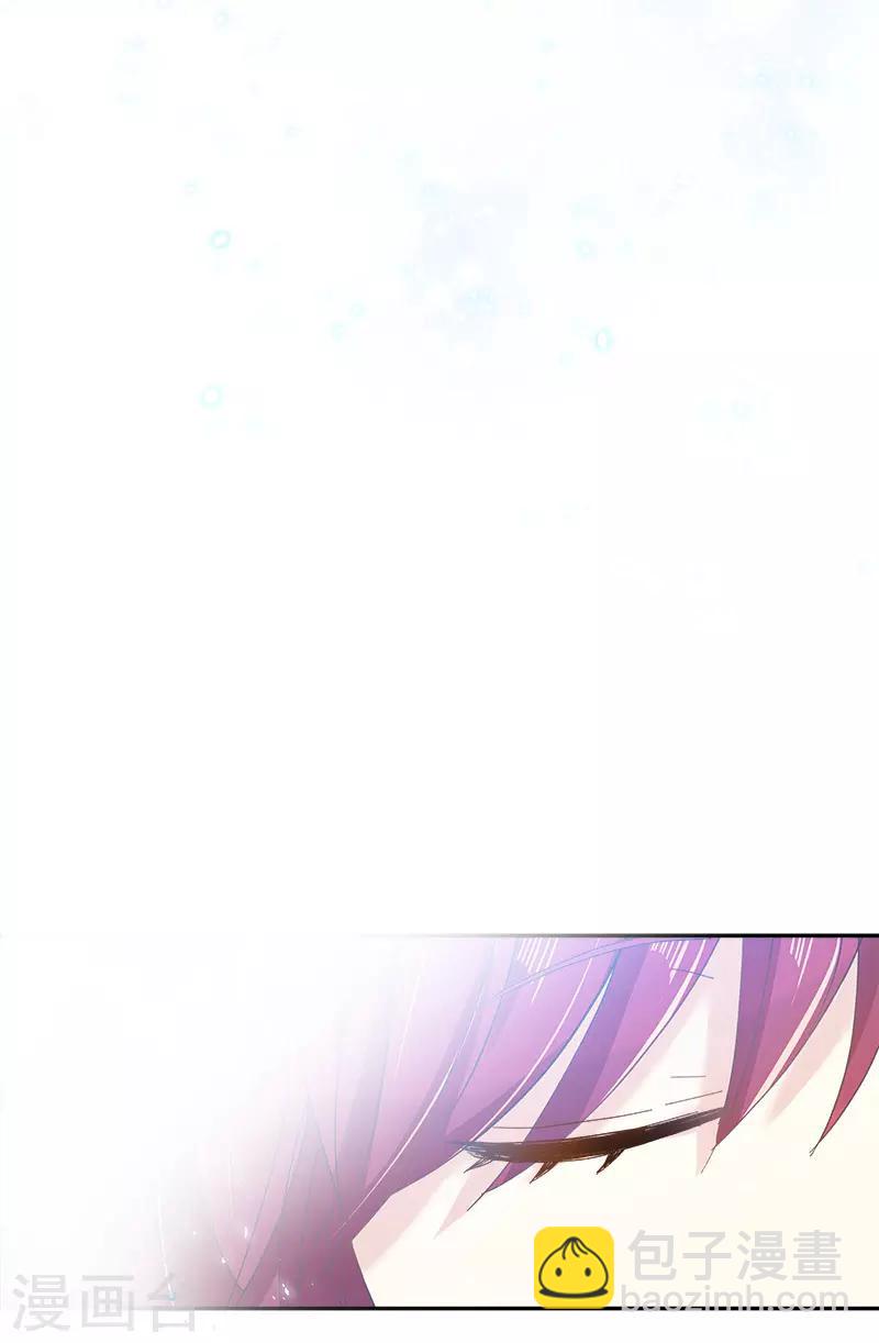 第78话 一起带来的春天-第80话