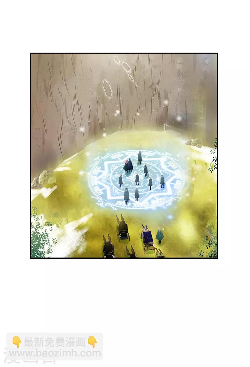 第78话 一起带来的春天-第80话