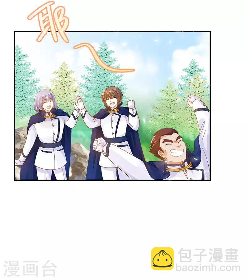 第78话 一起带来的春天-第80话