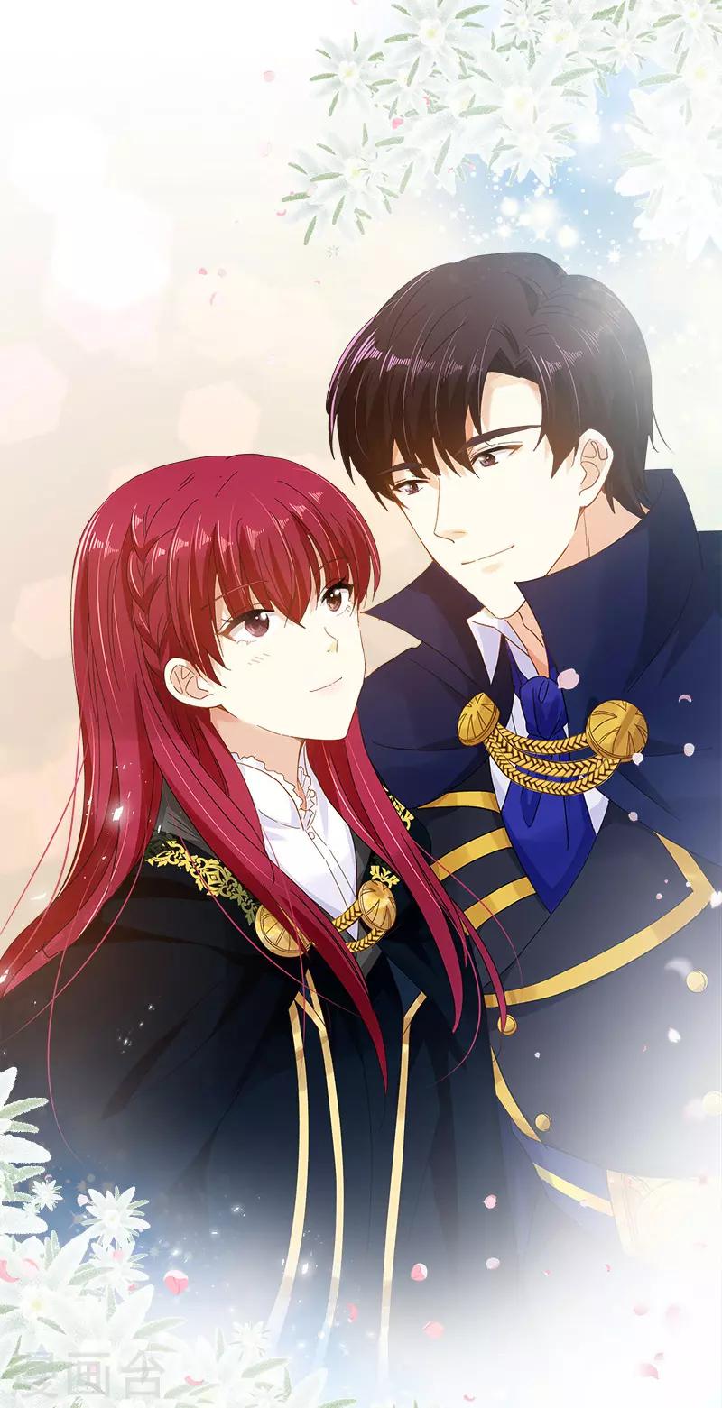 第78话 一起带来的春天-第80话