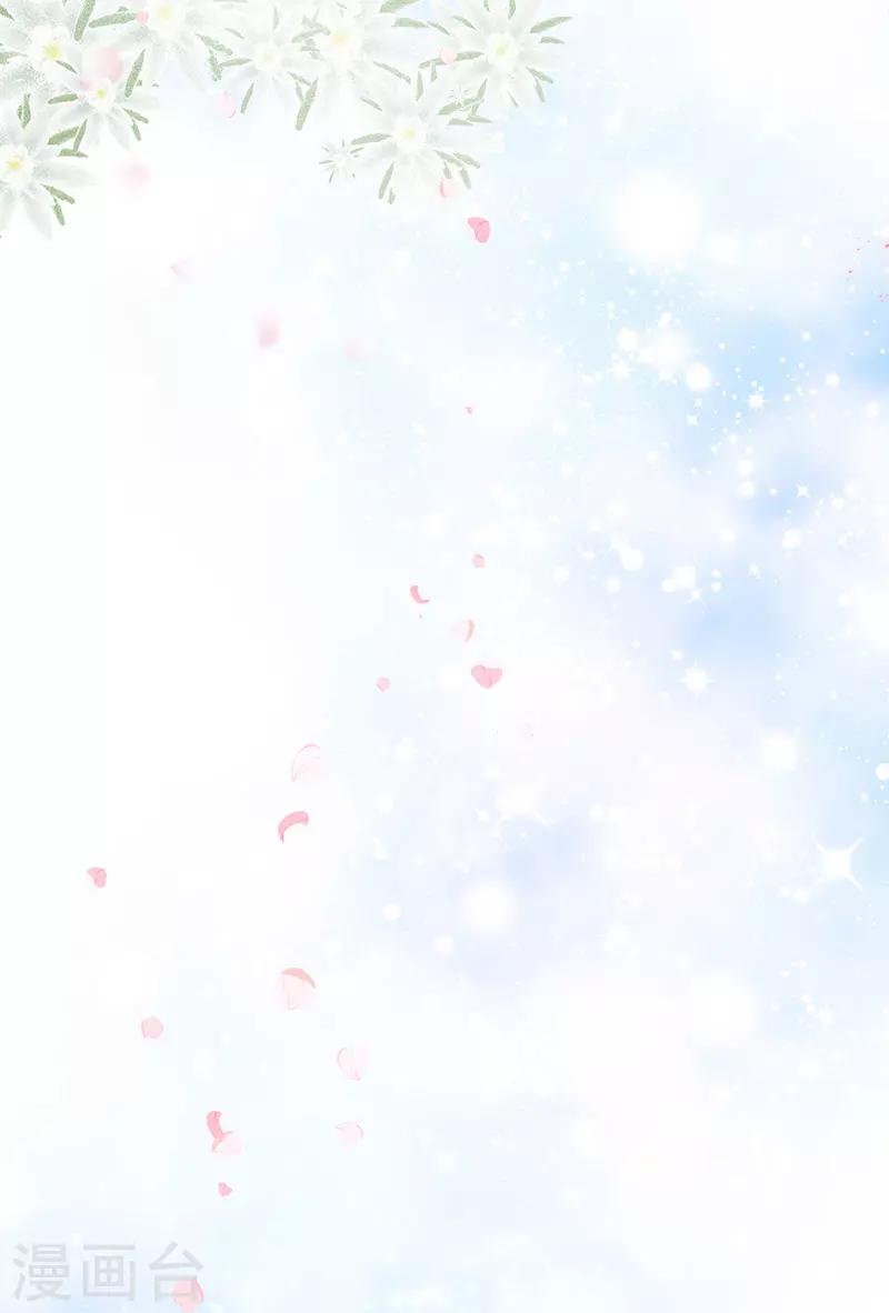 第78话 一起带来的春天-第80话