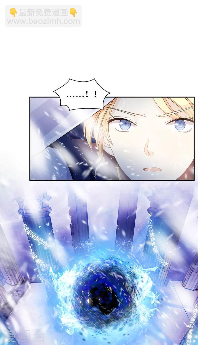 第78话 一起带来的春天-第80话