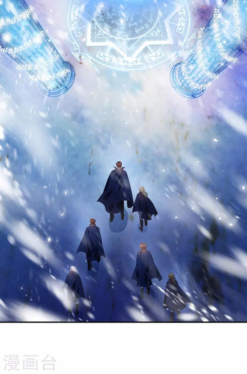 第78话 一起带来的春天-第80话