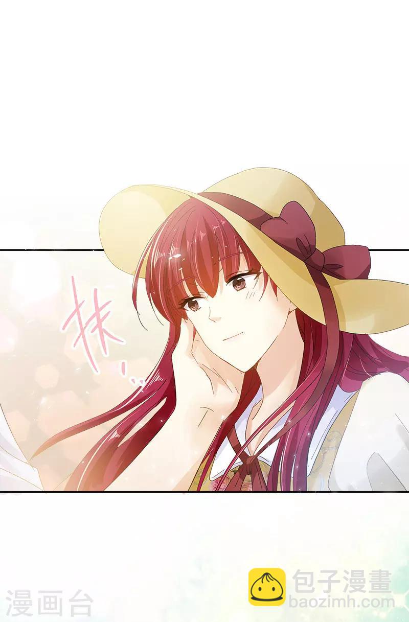 第80话 只想和你独处-第82话