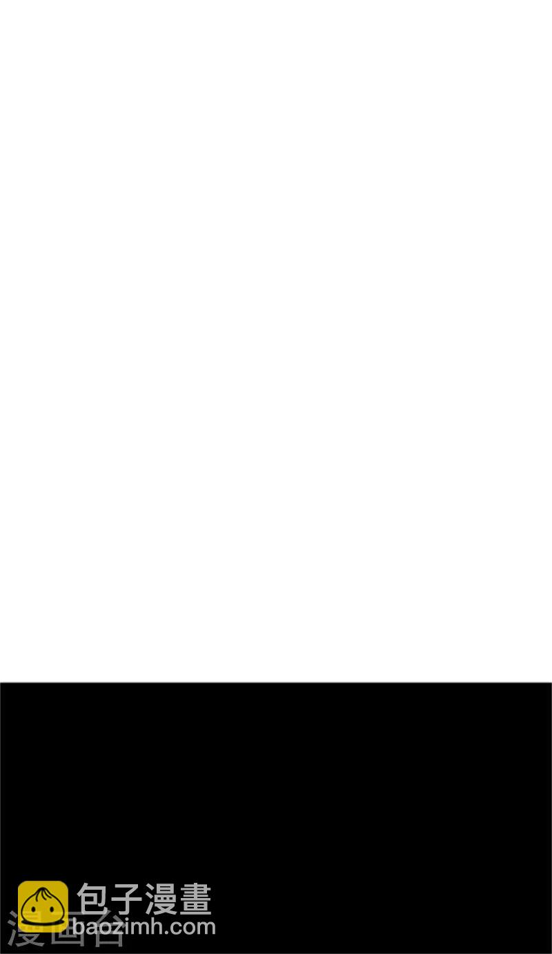 第84话 拉西亚的过去-第86话