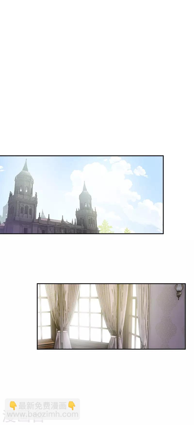 第86话 谢谢你，我很高兴-第88话