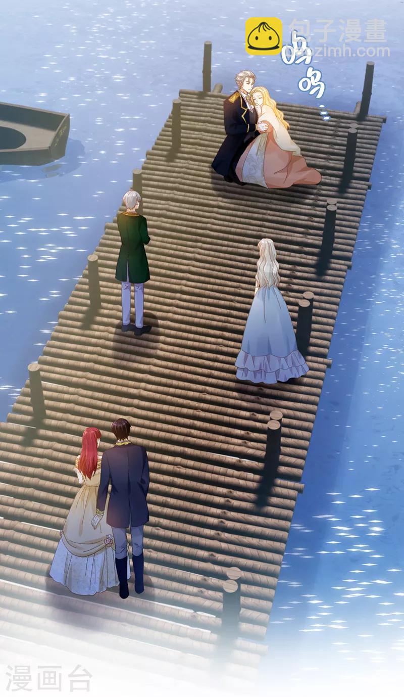 第94话 对峙-第96话