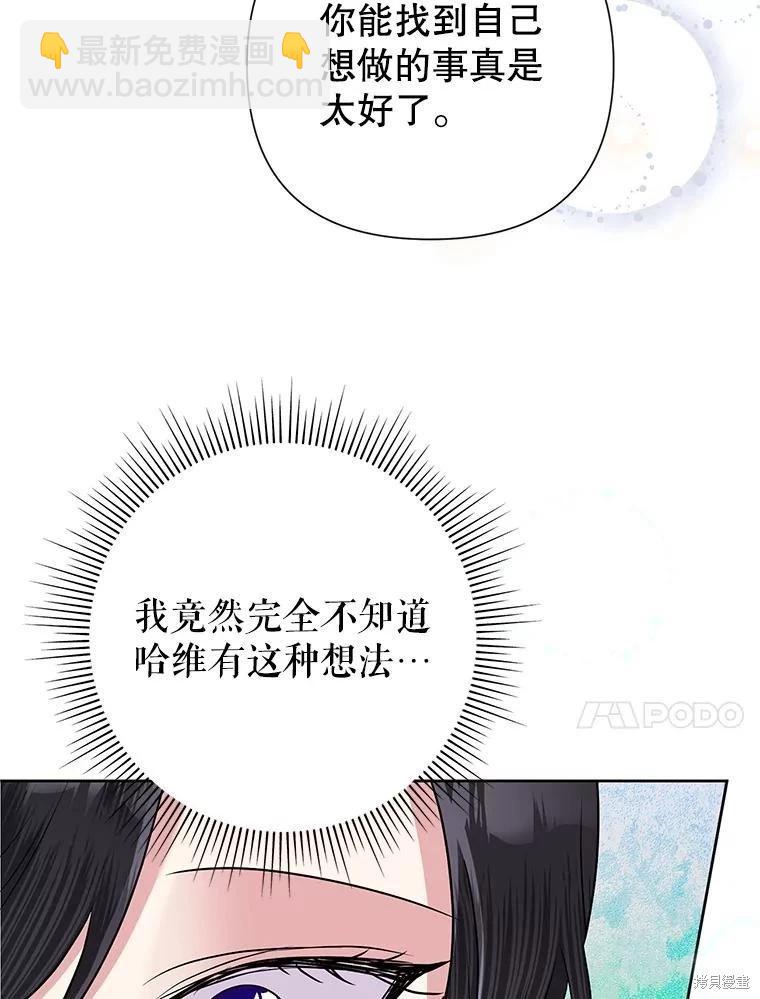 第56话22