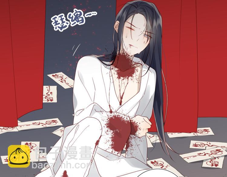 第1话 穿成反派救老公(1/3)-第2话